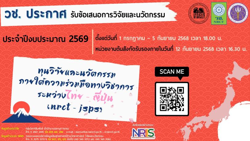 cover-image