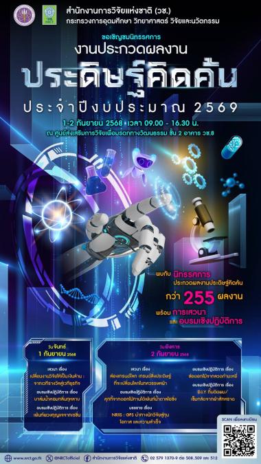 cover-image