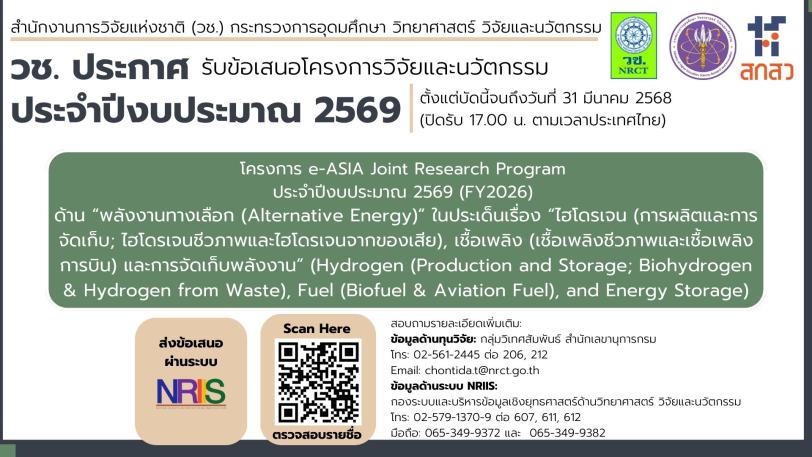 cover-image
