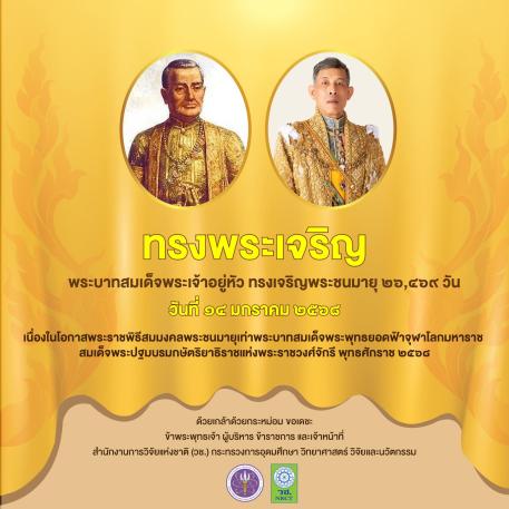 cover-image