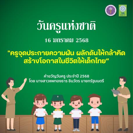 cover-image