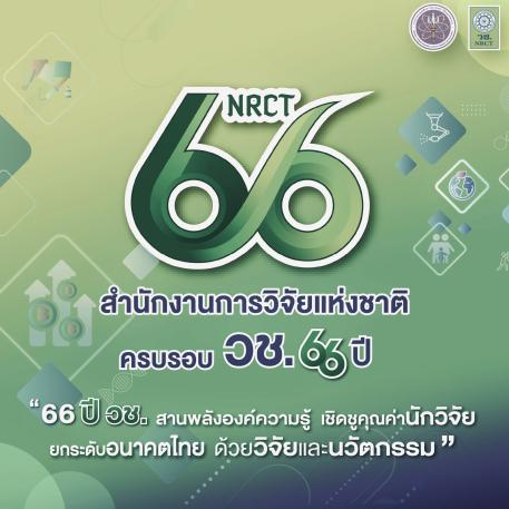 cover-image