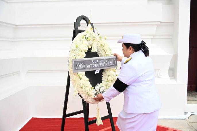 cover-image