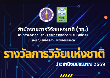 cover-image