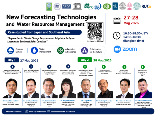 cover-image