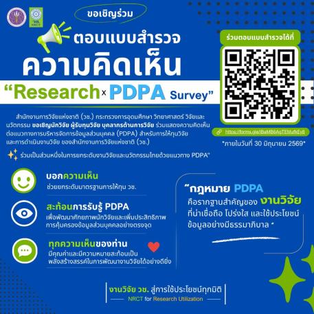 cover-image
