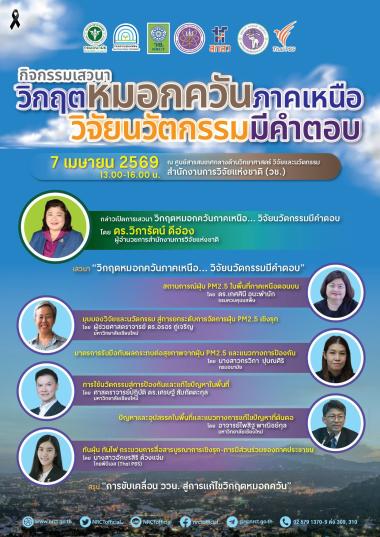 cover-image