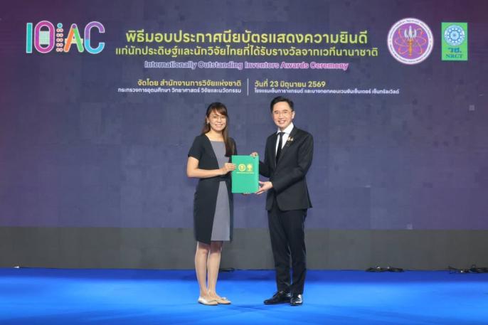 cover-image