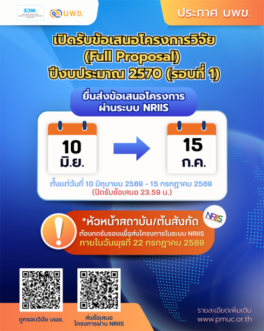 cover-image
