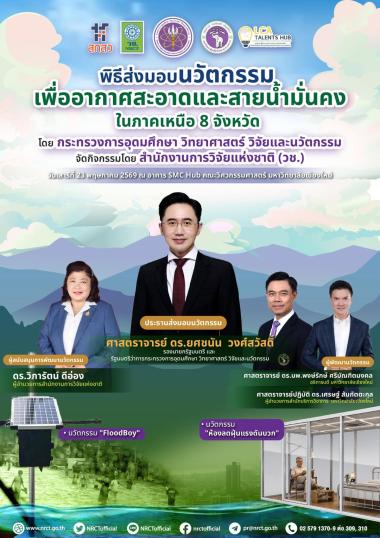 cover-image