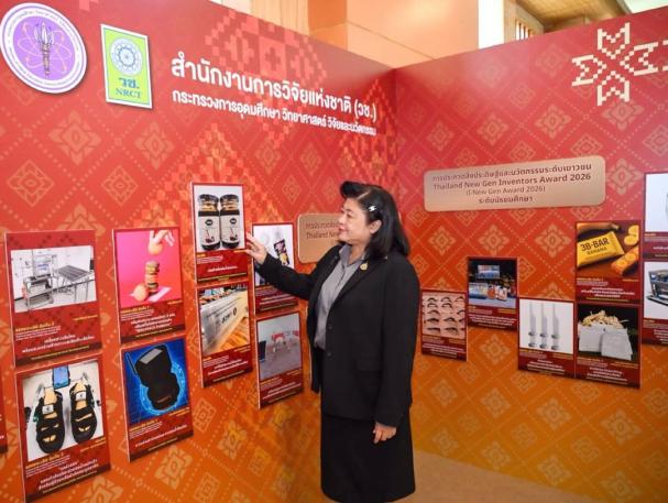 cover-image
