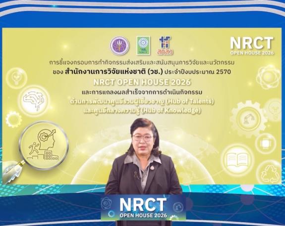 cover-image