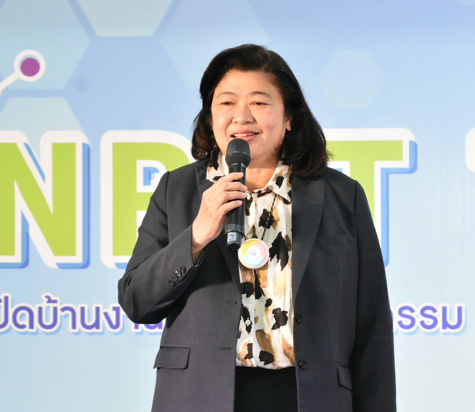 รายละเอียดตำแหน่งงาน