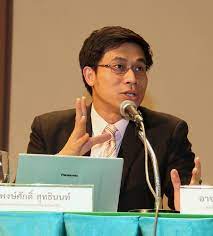 รายละเอียดตำแหน่งงาน