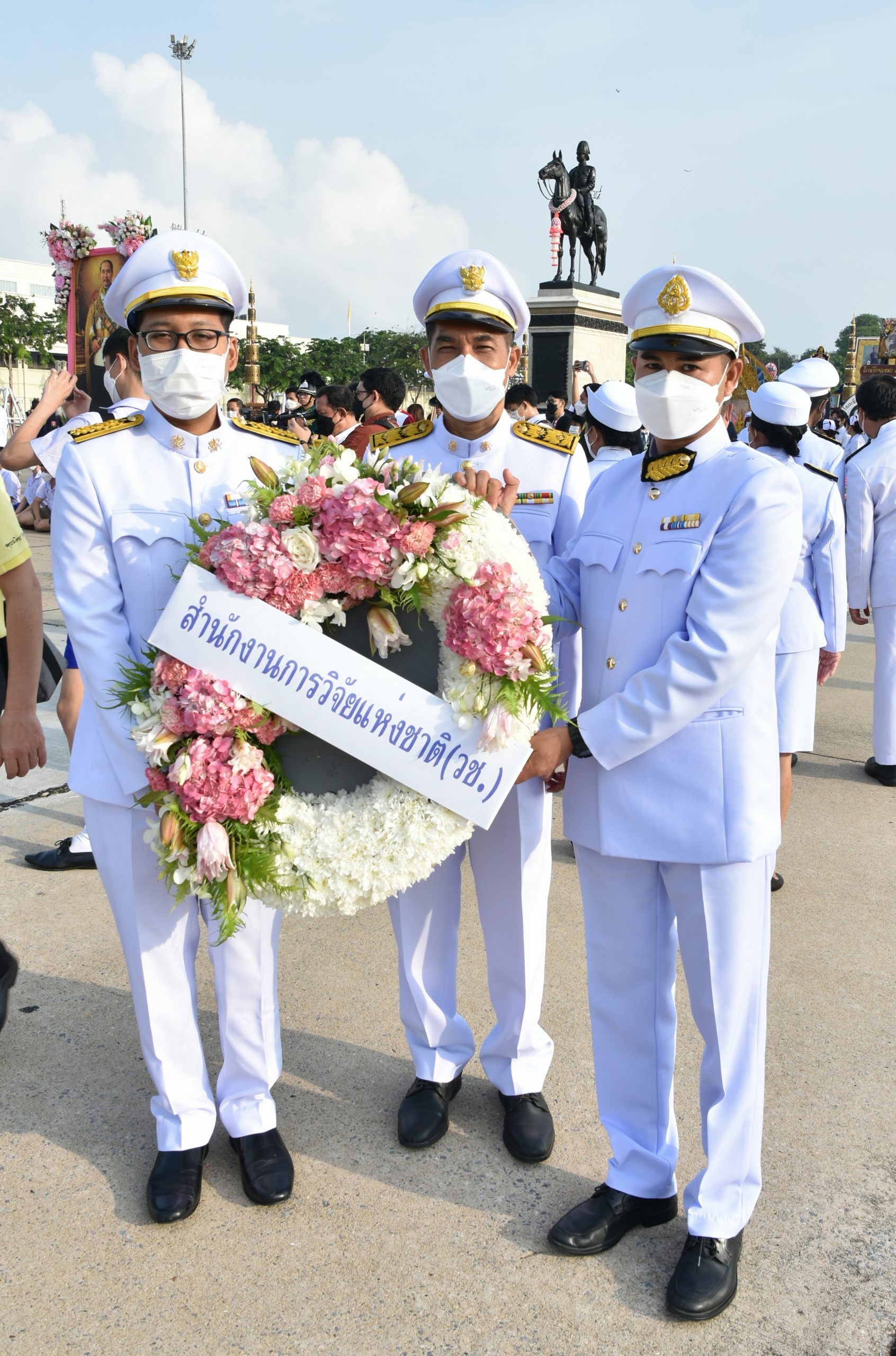 รายละเอียดตำแหน่งงาน