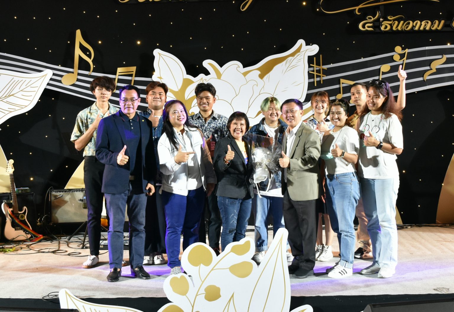 รายละเอียดตำแหน่งงาน