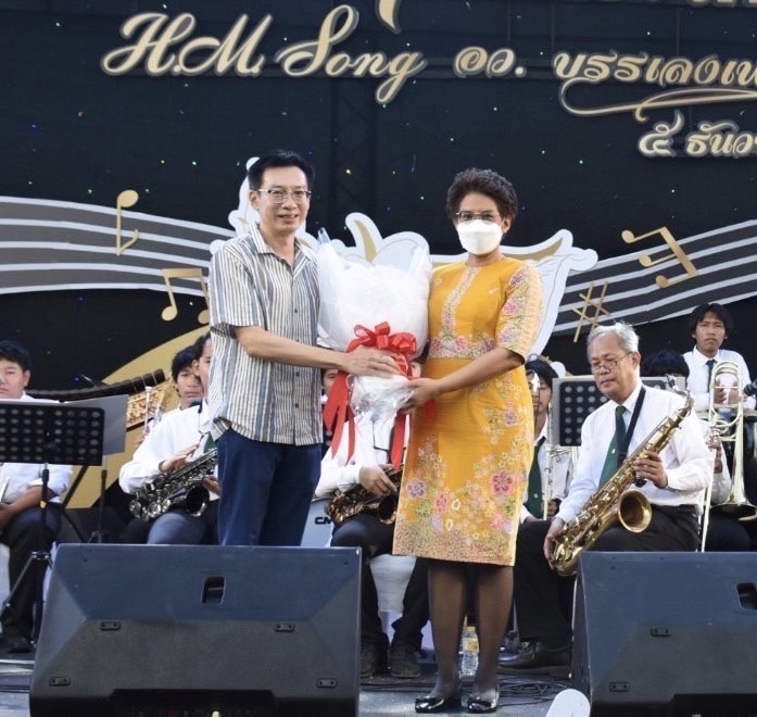 รายละเอียดตำแหน่งงาน