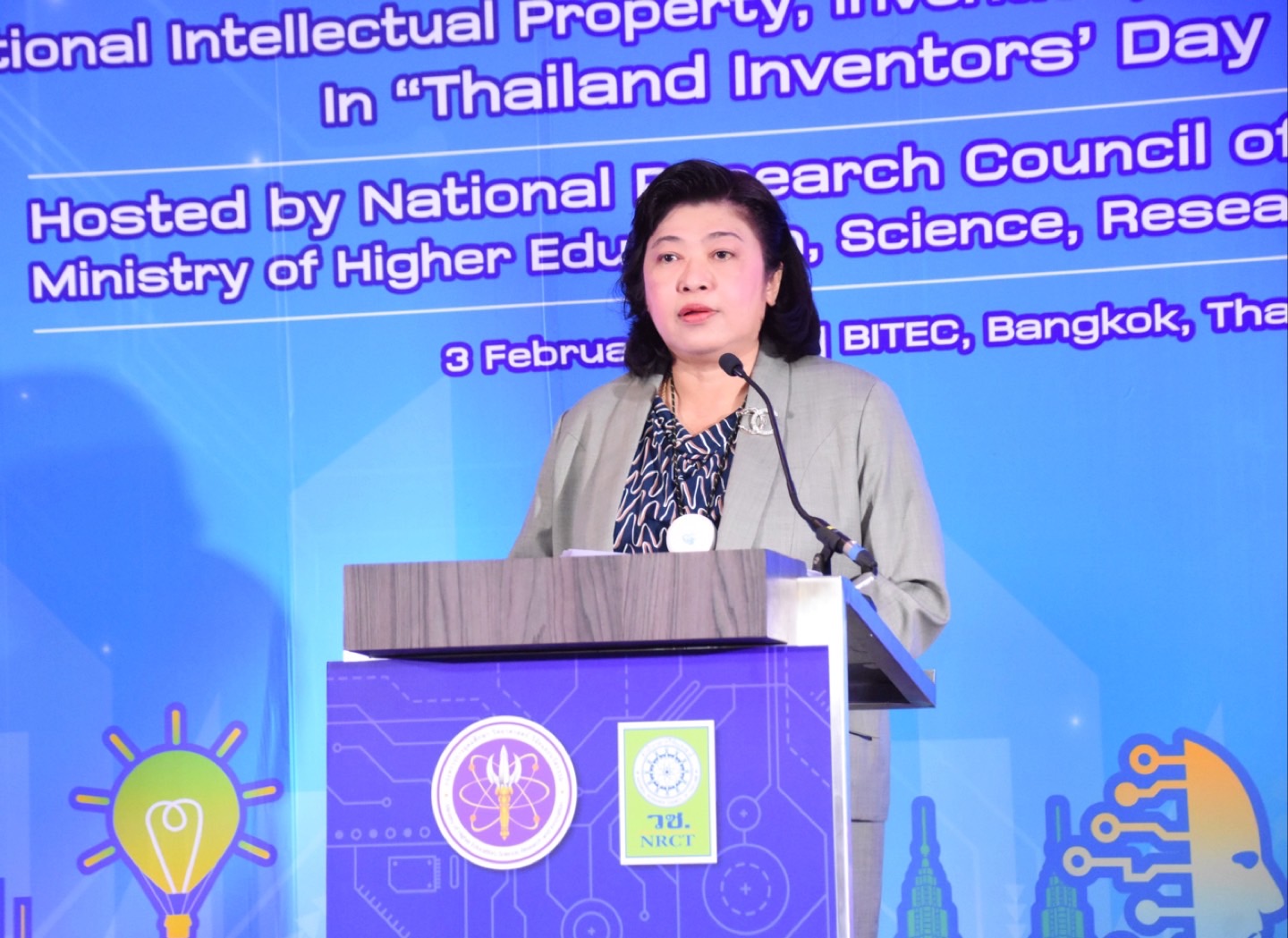 รายละเอียดตำแหน่งงาน
