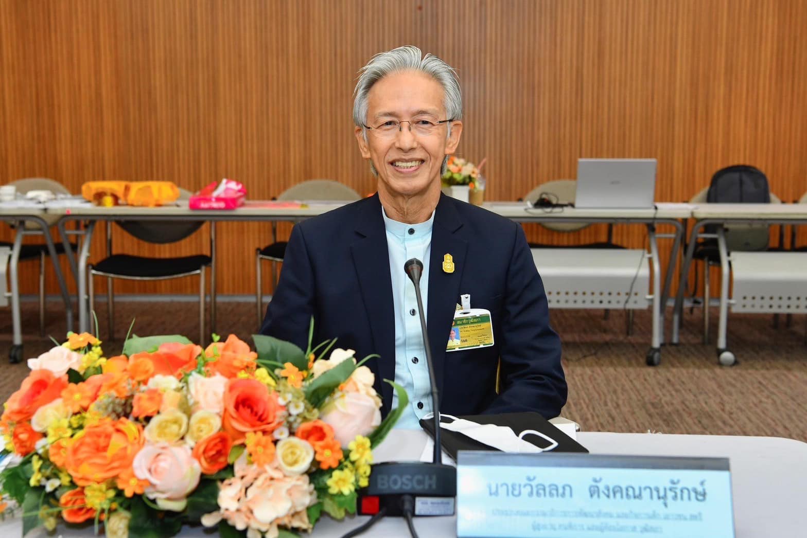 รายละเอียดตำแหน่งงาน