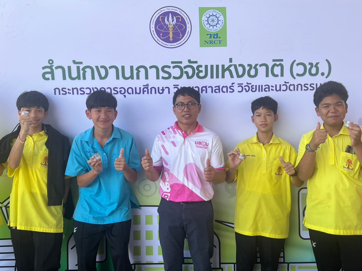 รายละเอียดตำแหน่งงาน