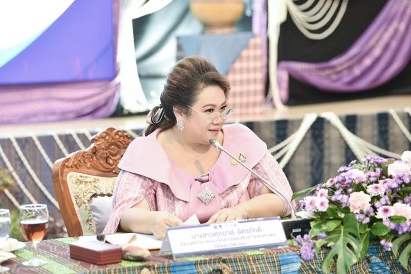 รายละเอียดตำแหน่งงาน