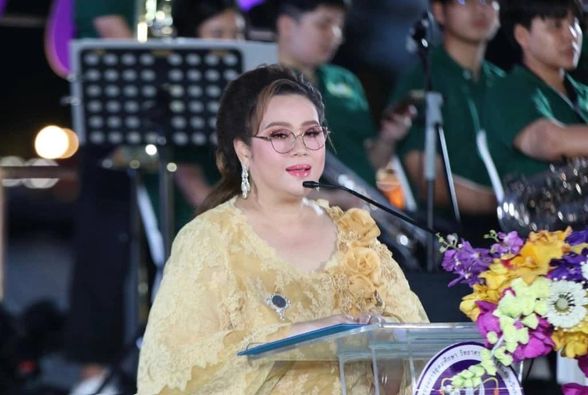 รายละเอียดตำแหน่งงาน
