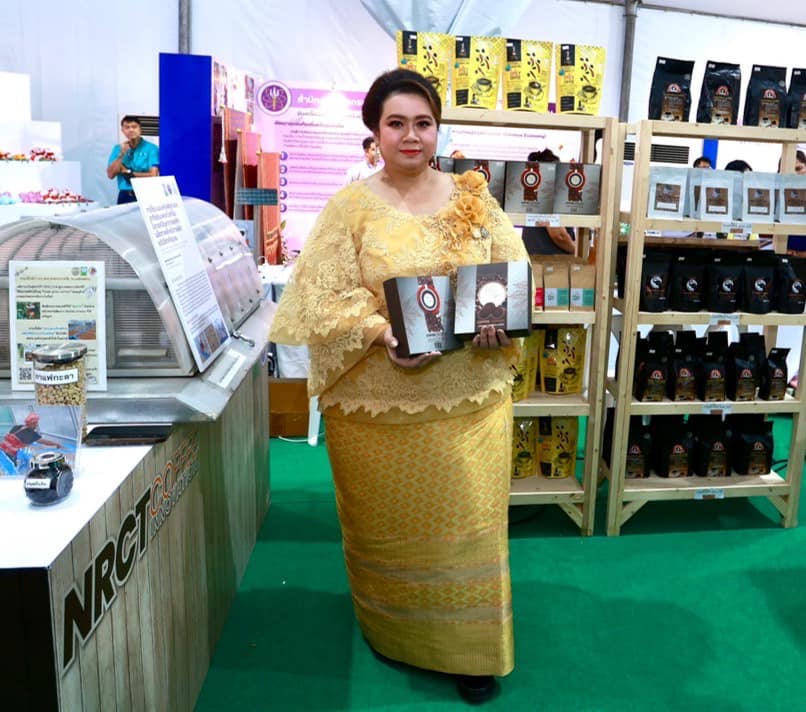 รายละเอียดตำแหน่งงาน