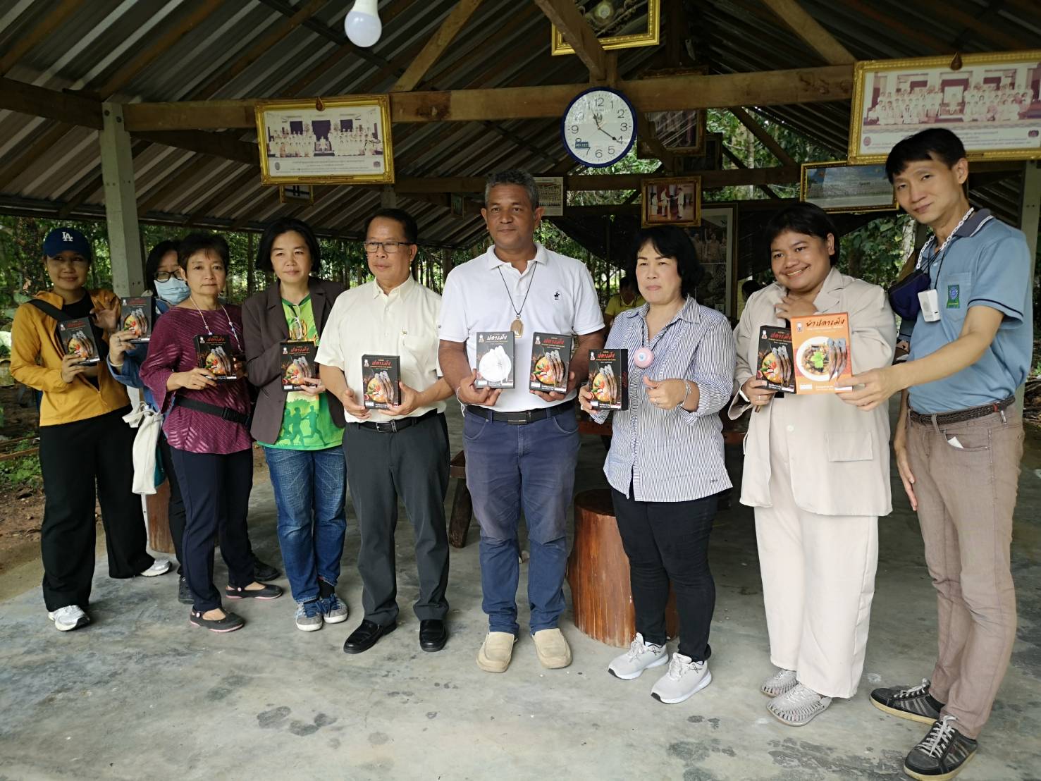 รายละเอียดตำแหน่งงาน