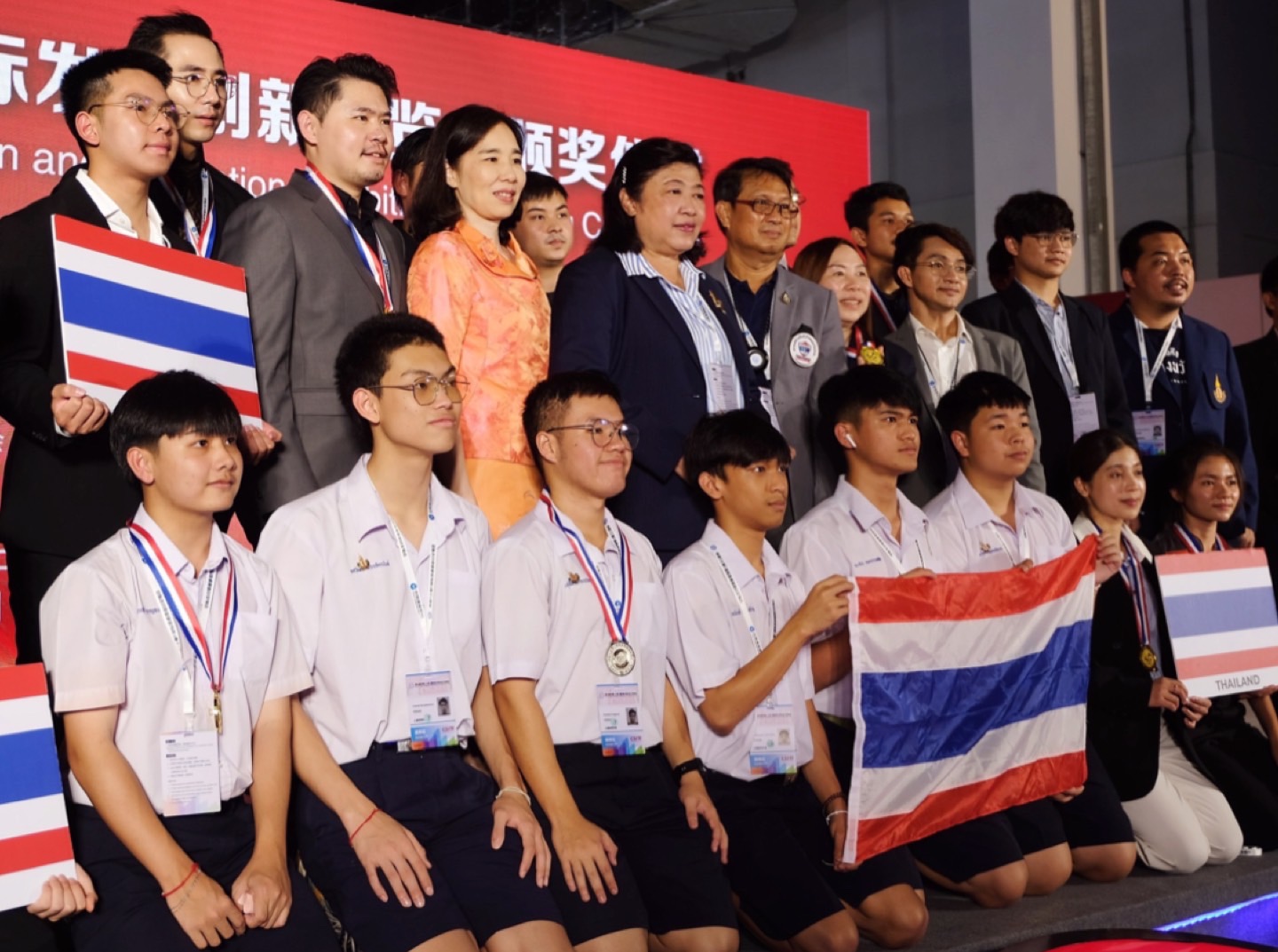 รายละเอียดตำแหน่งงาน