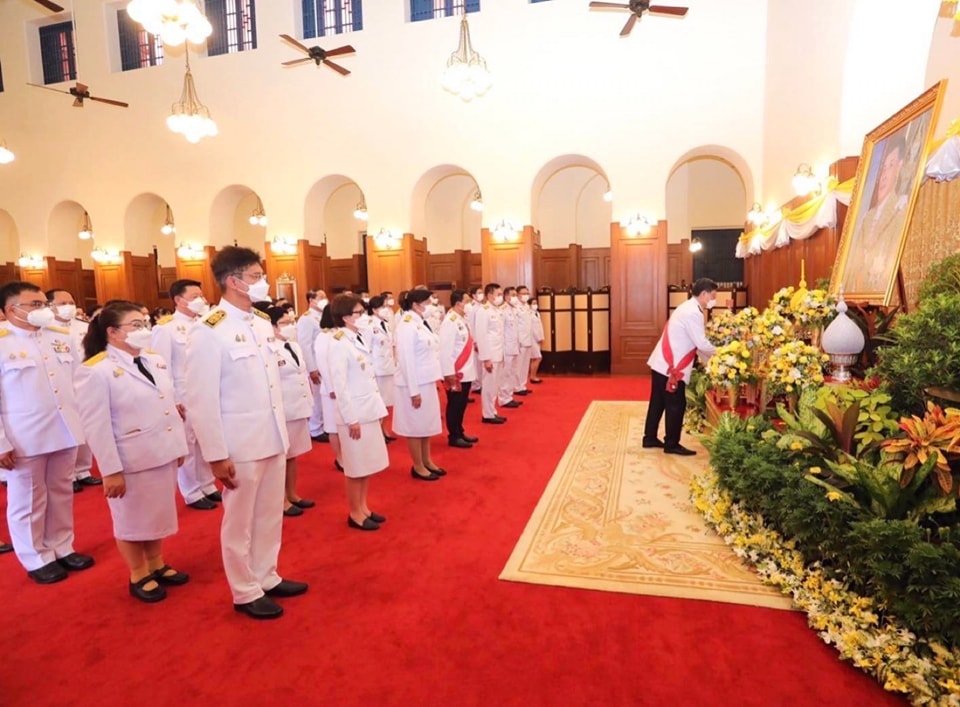รายละเอียดตำแหน่งงาน