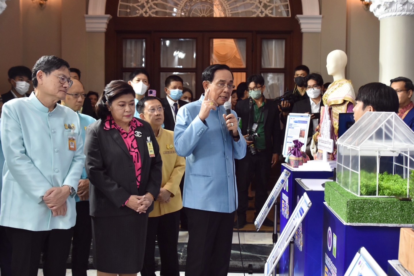 รายละเอียดตำแหน่งงาน