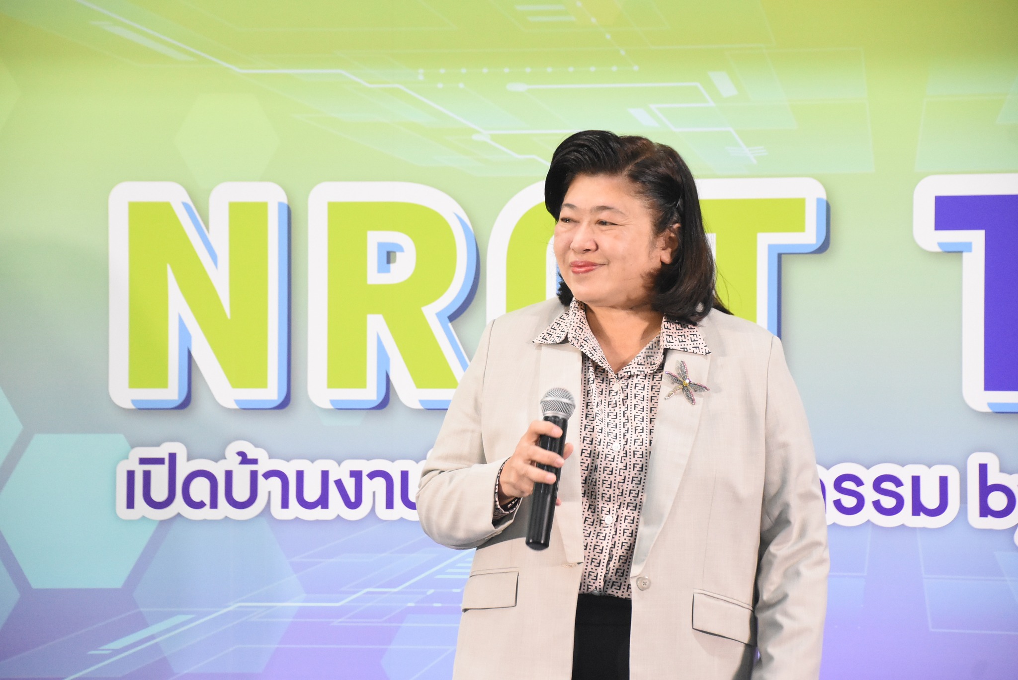 รายละเอียดตำแหน่งงาน