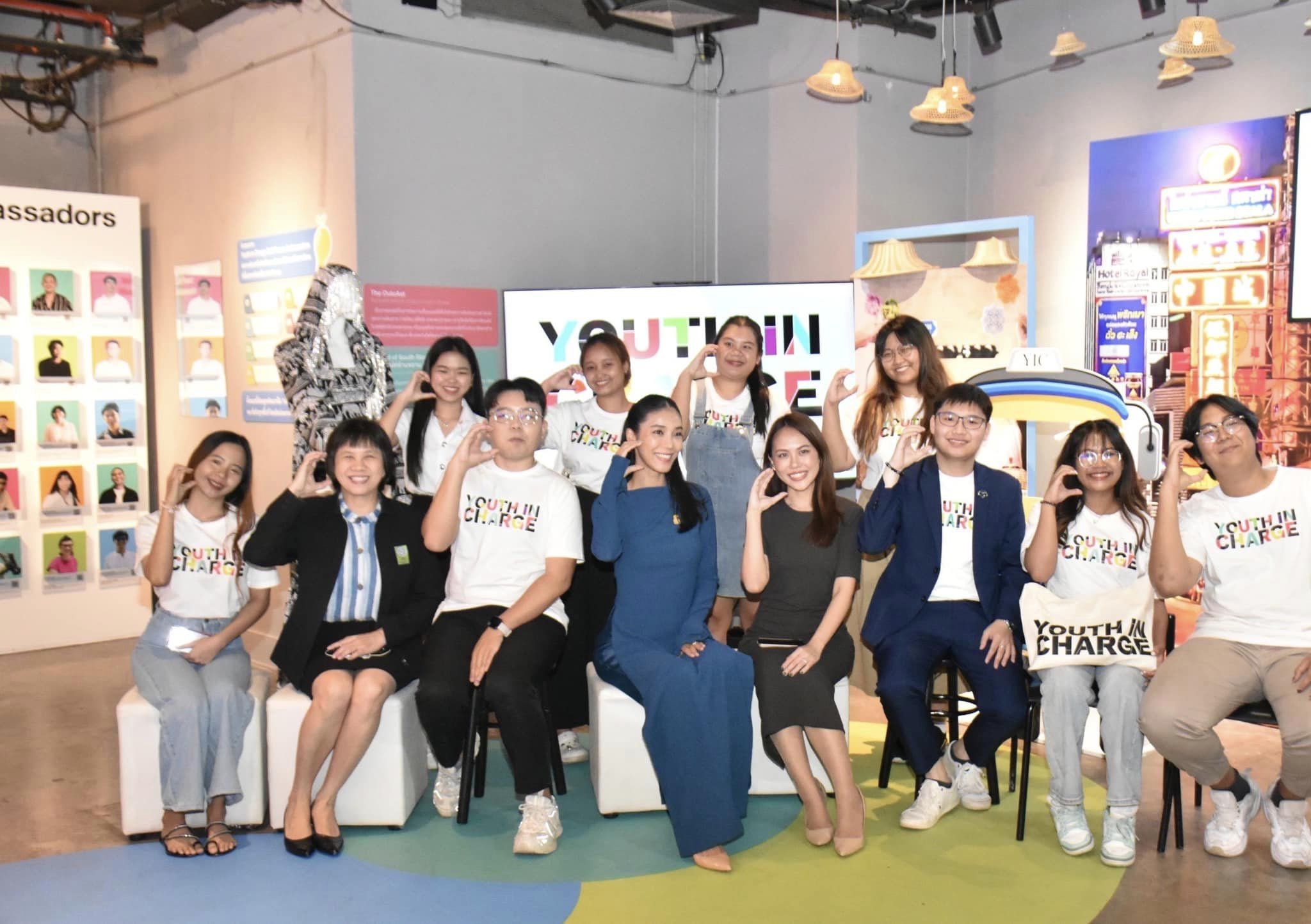 รายละเอียดตำแหน่งงาน