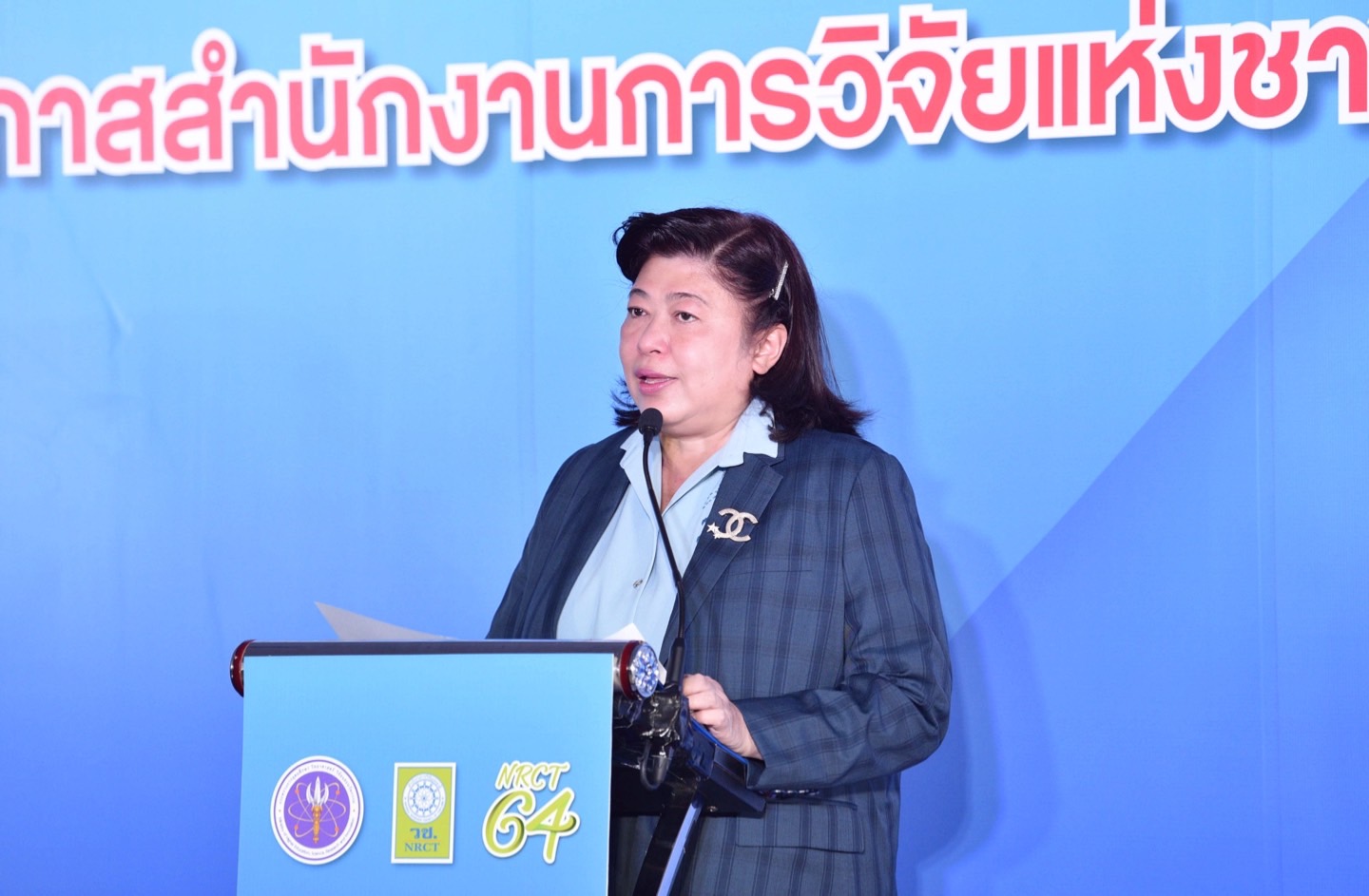 รายละเอียดตำแหน่งงาน