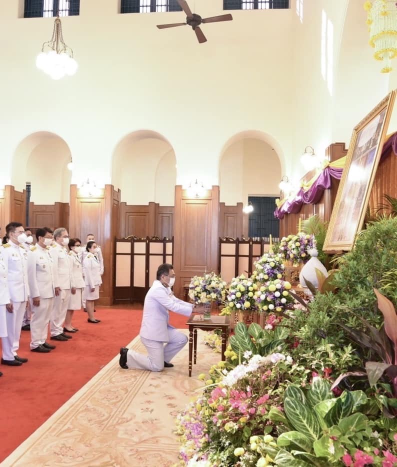 รายละเอียดตำแหน่งงาน