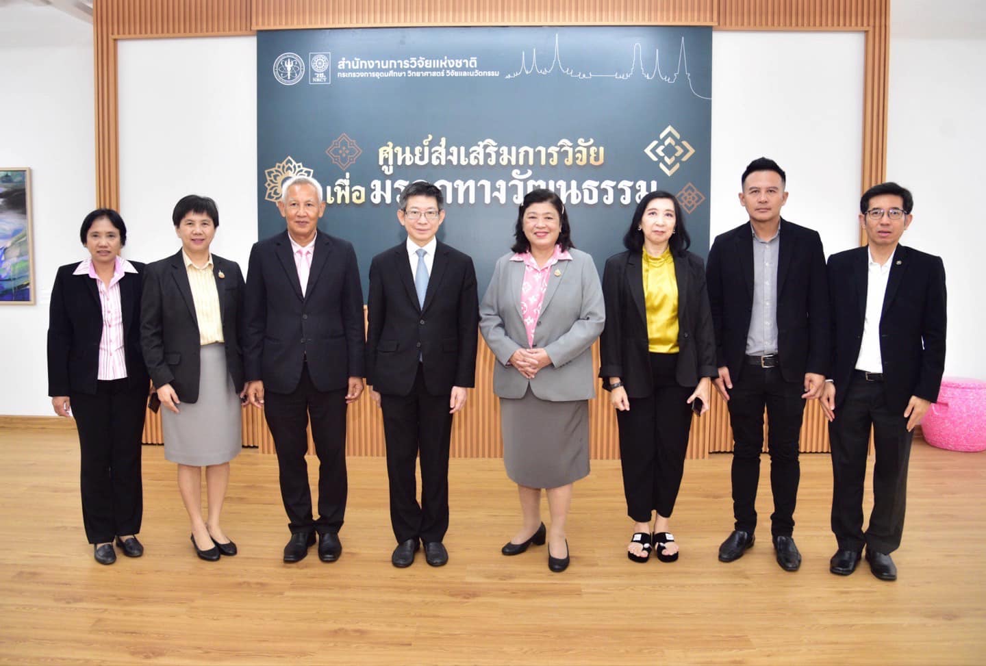 รายละเอียดตำแหน่งงาน