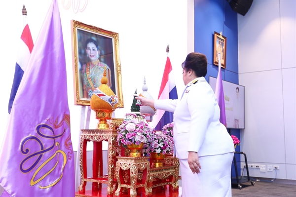 รายละเอียดตำแหน่งงาน