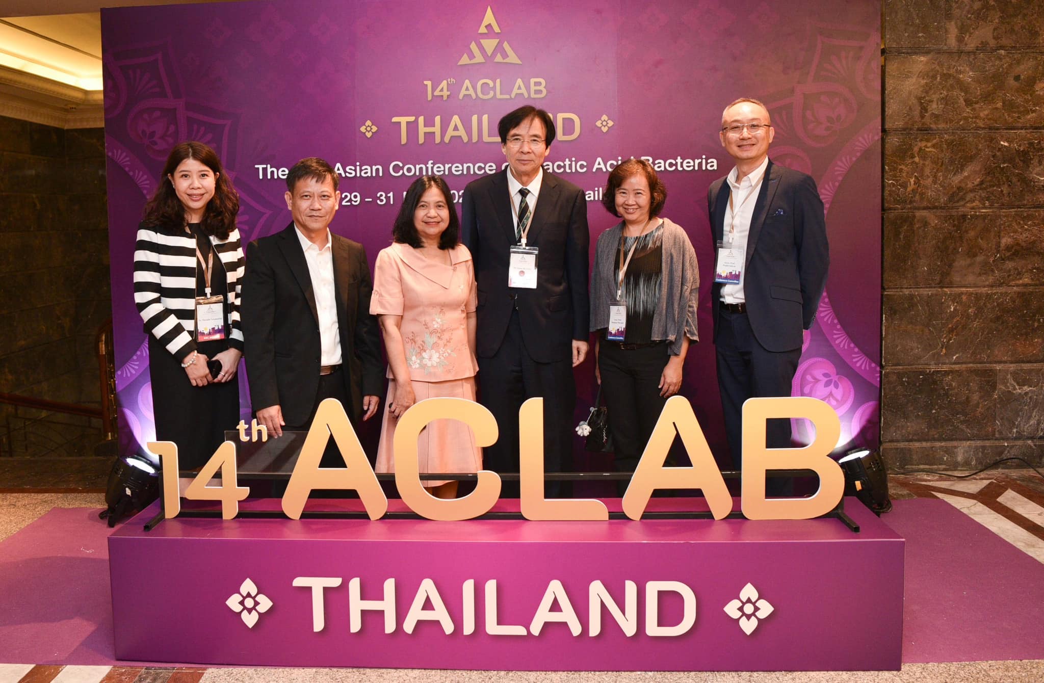 รายละเอียดตำแหน่งงาน