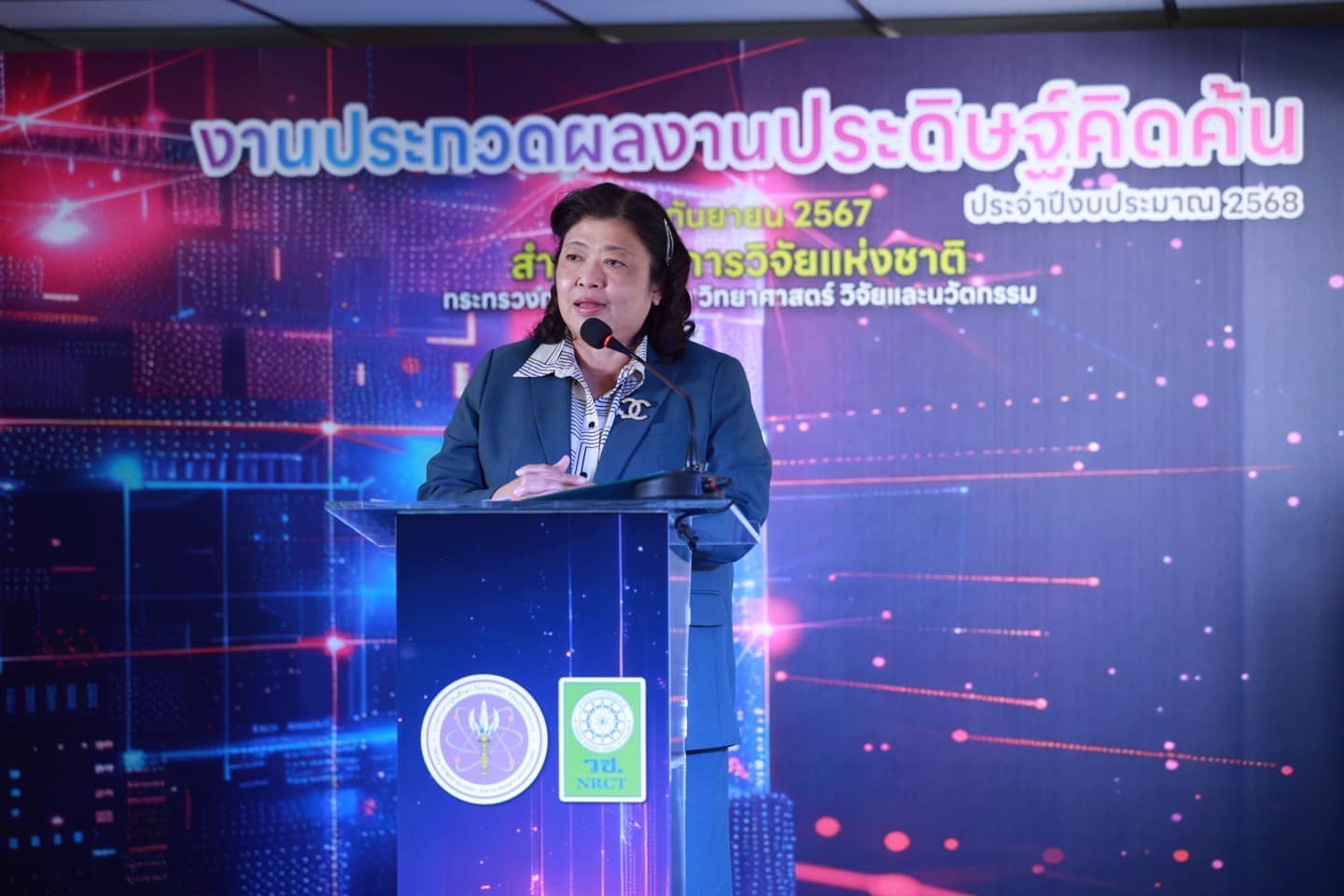 รายละเอียดตำแหน่งงาน