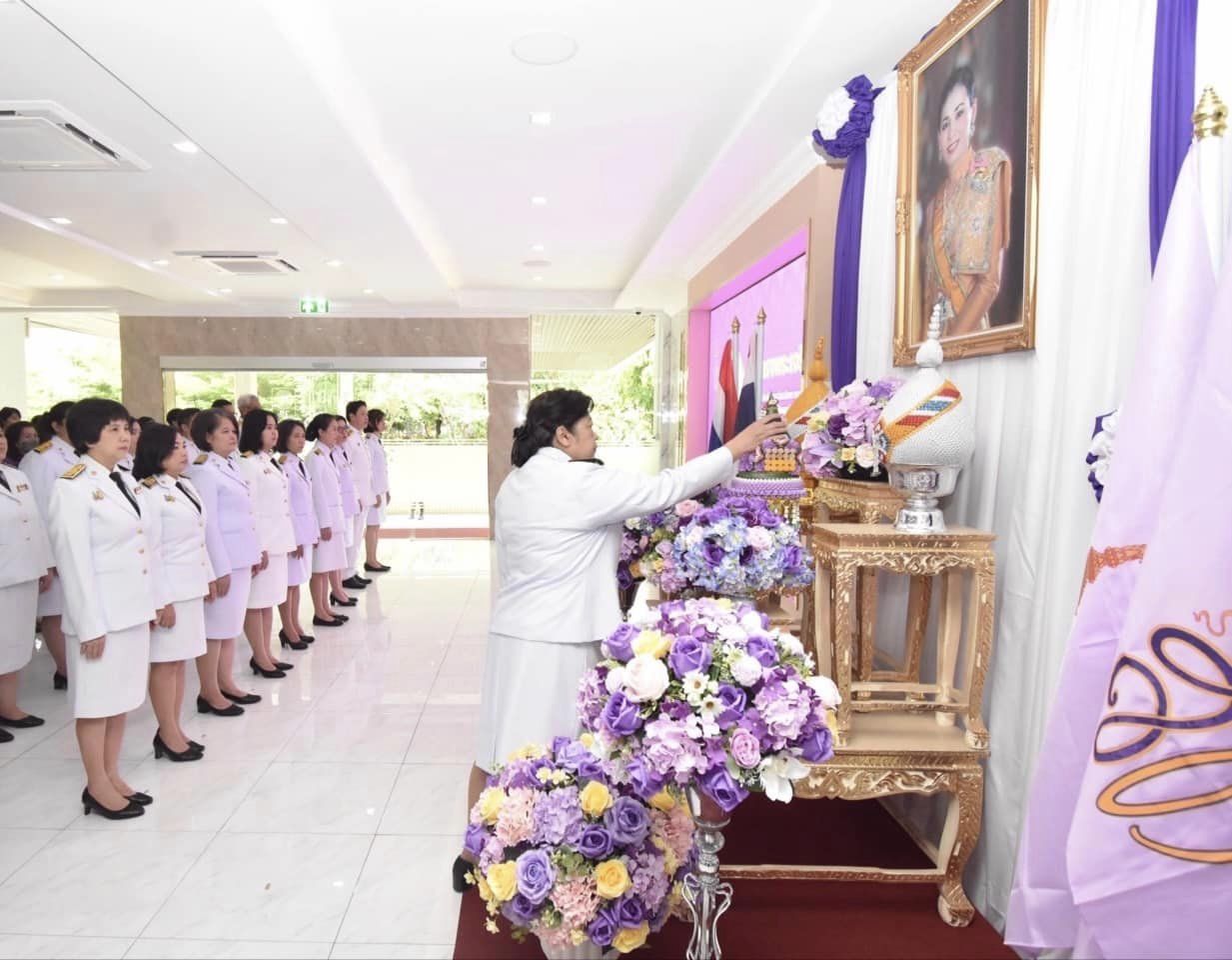 รายละเอียดตำแหน่งงาน