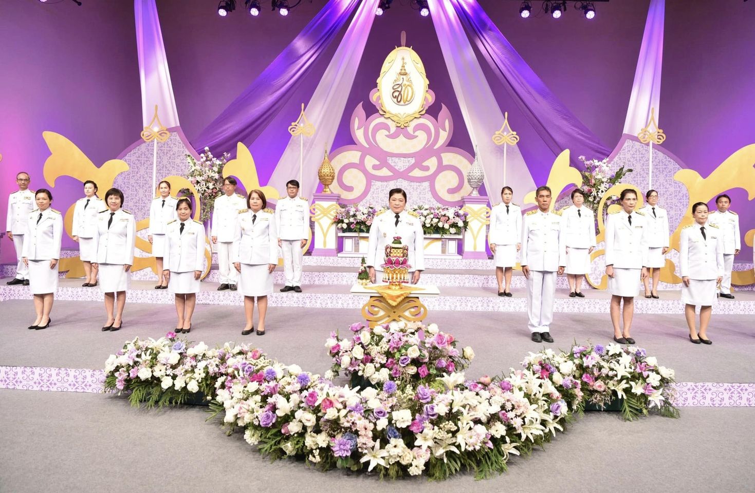 รายละเอียดตำแหน่งงาน