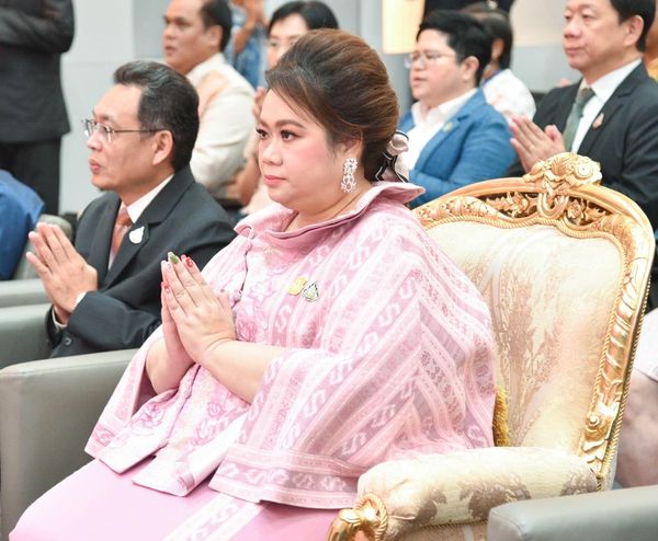 รายละเอียดตำแหน่งงาน