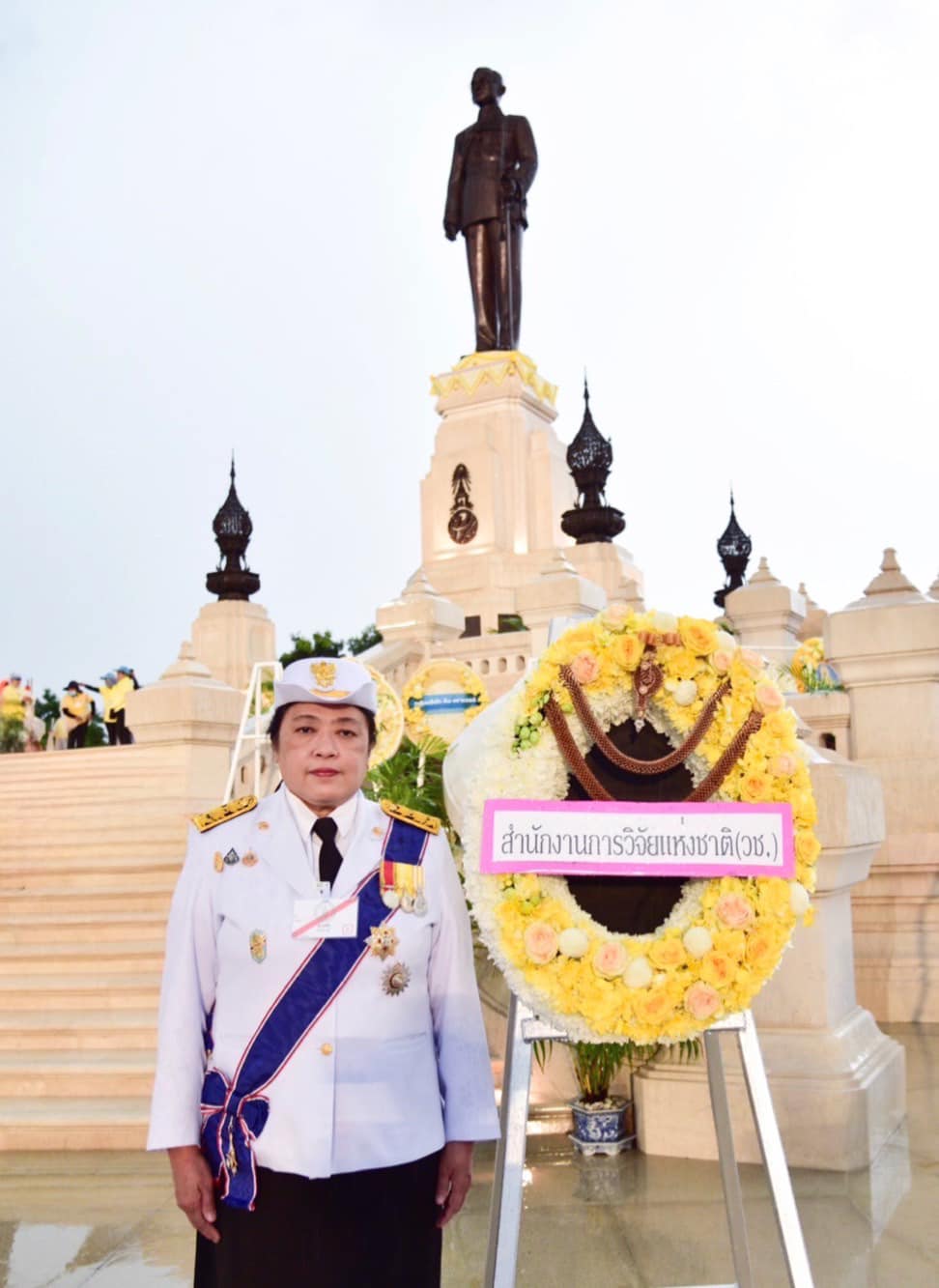 รายละเอียดตำแหน่งงาน