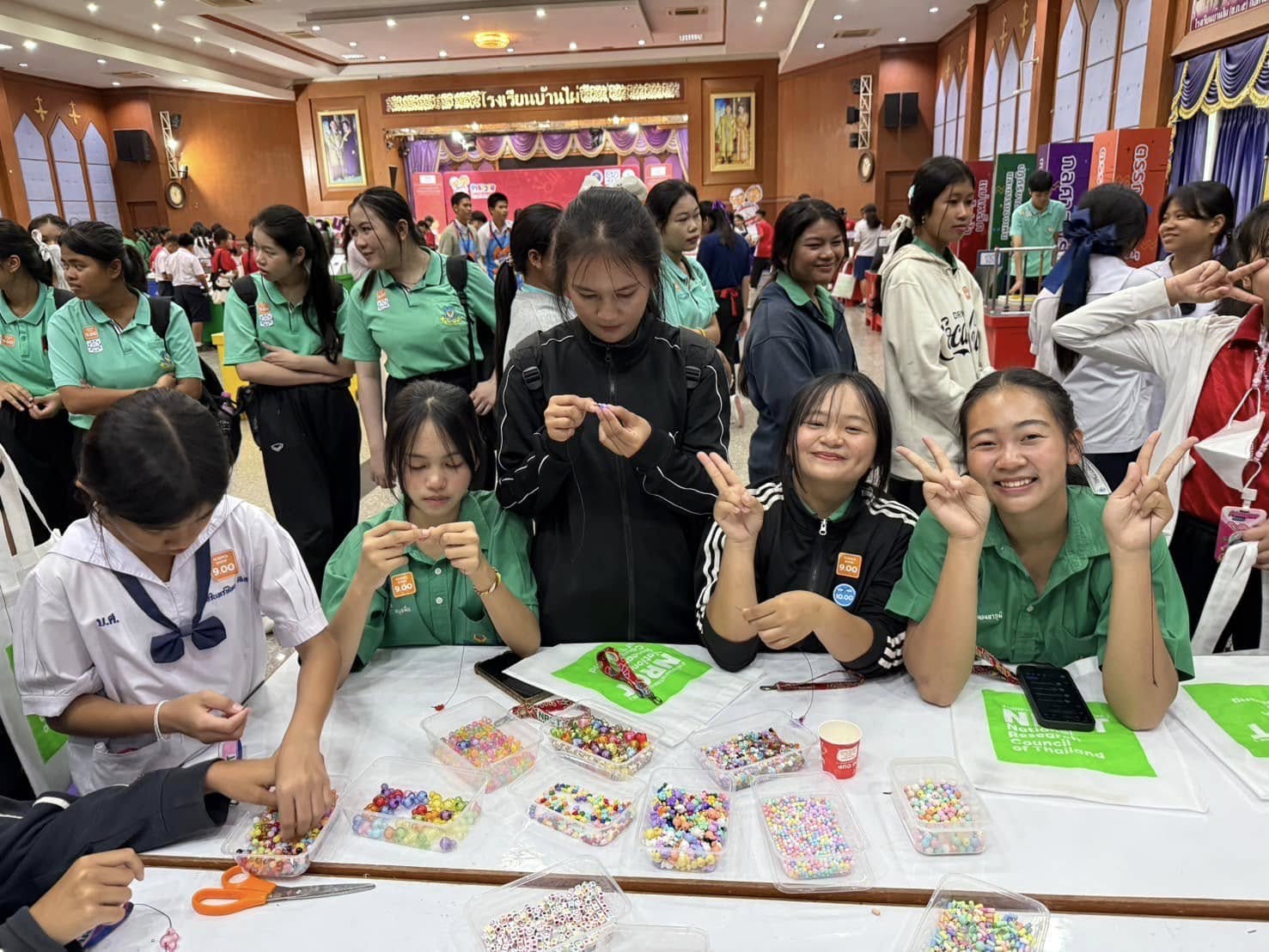รายละเอียดตำแหน่งงาน