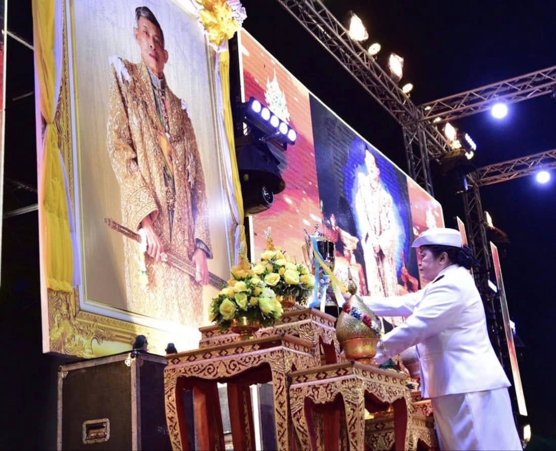 รายละเอียดตำแหน่งงาน