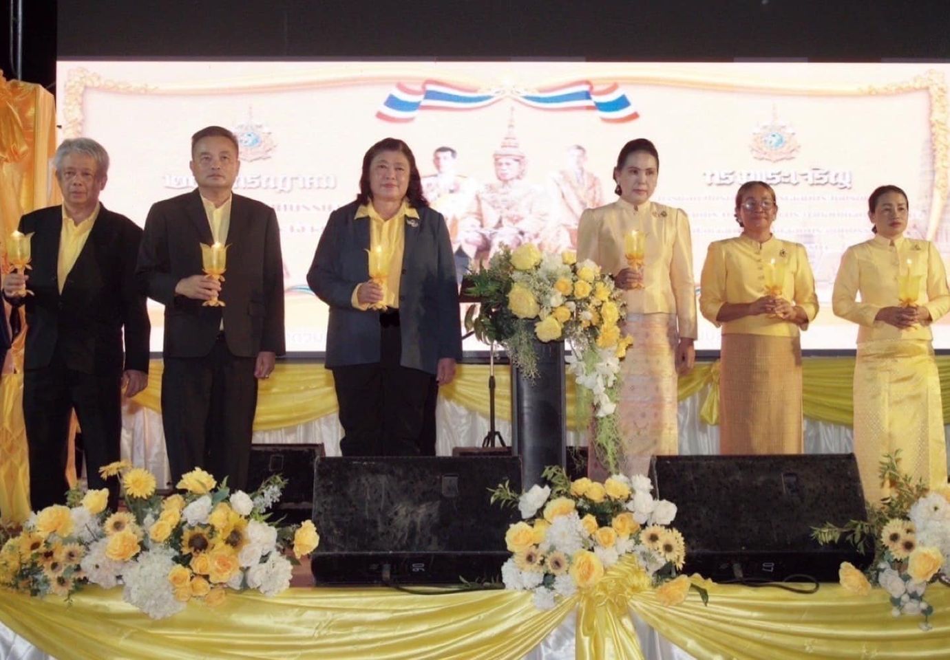 รายละเอียดตำแหน่งงาน