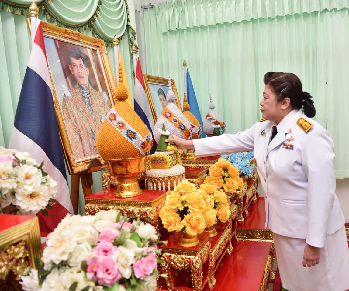 รายละเอียดตำแหน่งงาน