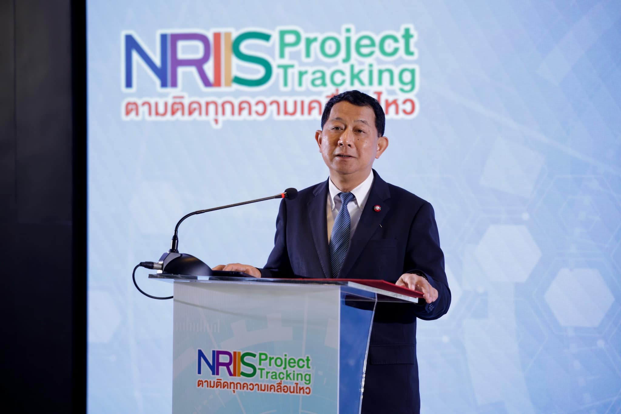 รายละเอียดตำแหน่งงาน
