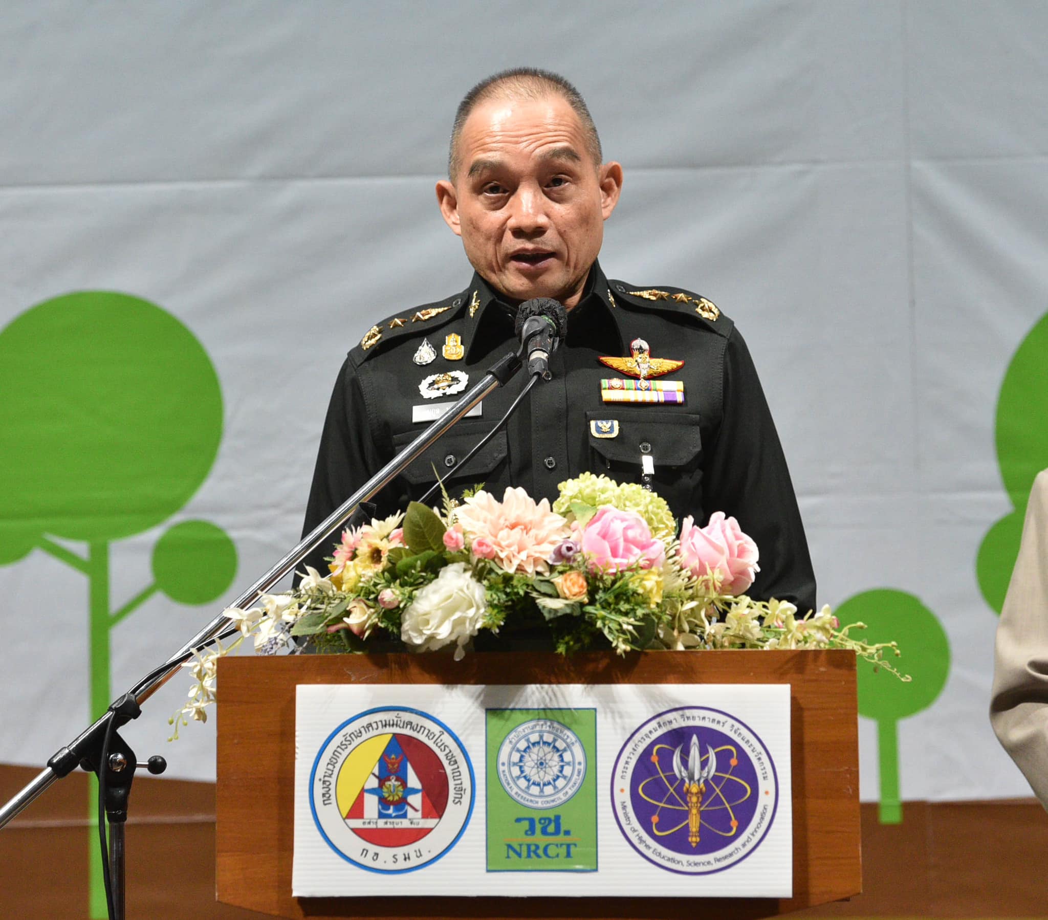 รายละเอียดตำแหน่งงาน