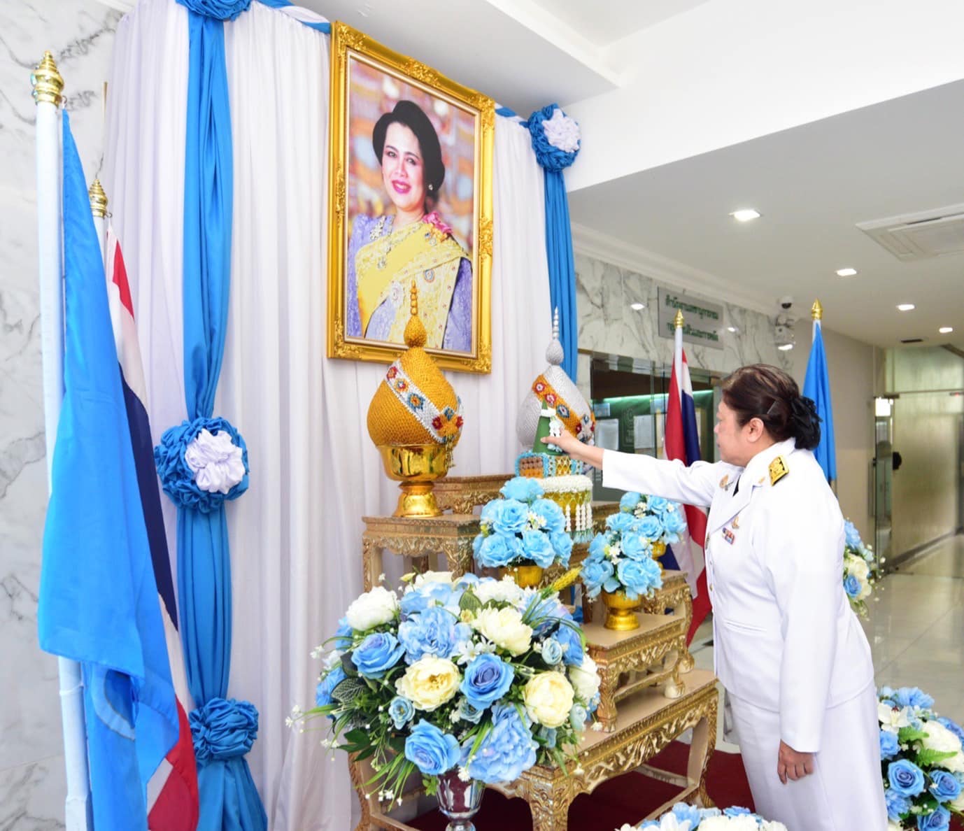 รายละเอียดตำแหน่งงาน